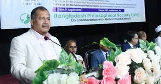বিশ্বশান্তি প্রতিষ্ঠায় সর্বজনীন মানবতাবাদী দর্শন অপরিহার্য: তথ্যমন্ত্রী